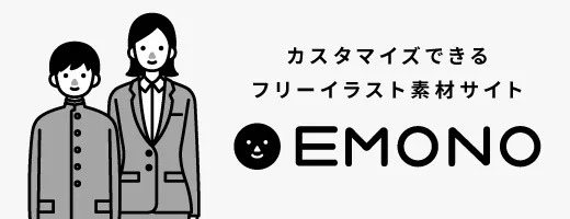 EMONO